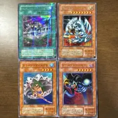 【美品PS】遊戯王 トゥーン・ワールド、ブルーアイズ、デーモン、マーメイド