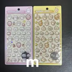ちいかわ　ボンボンドロップシールセット(ちいかわ、うさぎ)