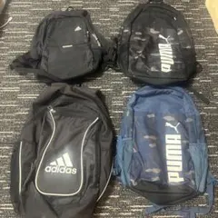 リュック4つセット