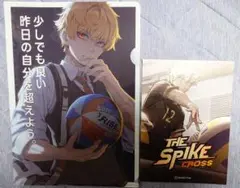 The Spike: Cross　 クリアファイル　TGS2025