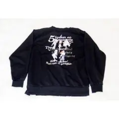 Item thumbnail for item 37da18f3-a93a-4883-a91d-6a5abed01915