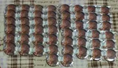 プロセカ グリ缶 50B こはね 50個 クリスマス