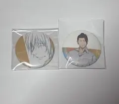 呪術廻戦　夏油傑　缶バッジ2点セット