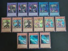 【シク14枚】光の黄金櫃 ブラックマジシャン デッキパーツ まとめ売り 遊戯王