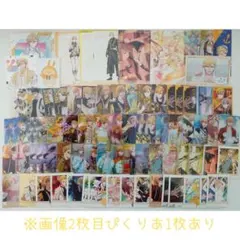 アイナナ ナギ まとめ売り