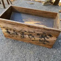 Item thumbnail for item 5ab3ecac-fbe3-423a-a16c-01b1bcd785bc