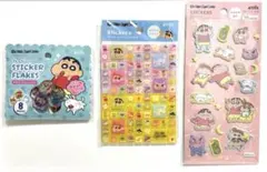 H.N様 リクエスト 2点 まとめ商品