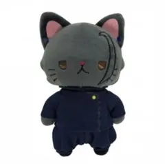 呪術廻戦 withcat アイマスク付きぬいぐるみキーホルダー　夏油傑