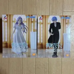 2026年最新】フォーリヒにての人気アイテム - メルカリ