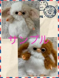 ぴーくん様☆