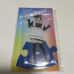 2026年最新】伊野尾慧 アクスタ メイドの人気アイテム - メルカリ