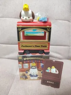 ポチャッコ　フィギュア　サンリオ