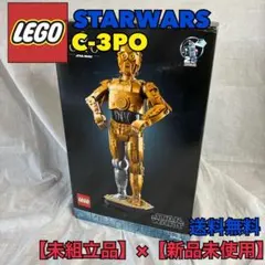 アタカス　スターウォーズ　C-3PO 未展示品　ブリスターダイレクト　保証書付 アタカス スターウォーズ C-3PO 未展示品 ブリスターダイレクト 保証
