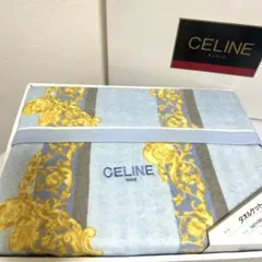 お値下げ♪こたつ掛け毛布 セリーヌ - メルカリ