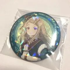 学マス 一番くじ 缶バッジ 篠澤広