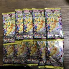 即日発送　メガドリームex 10パック　新品未開封　バラパック