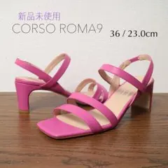 〈新品未使用〉CORSO ROMA 9 コルソローマ ストラップサンダル 36のサムネイル
