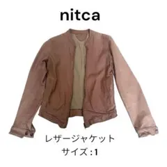 nitca レザージャケット 羊革 ジップアップ ピンクベージュ size: