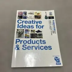 Creative Ideas for Products & Services