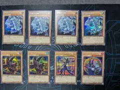 遊戯王　シークレット纏め売り　32枚