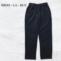 シューラルー イージーテーパードパンツ ウエストゴム シンプル デイリー ラフのサムネイル