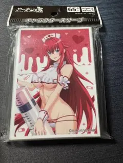 2025年最新】リアス グレモリー カードの人気アイテム - メルカリ