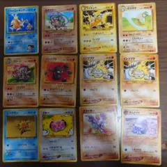 サカキのコイキング など旧裏12枚セット