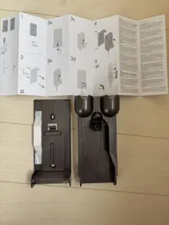 2025年最新】Dyson v12 originの人気アイテム - メルカリ