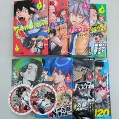 ファントムバスターズ 初版 1~5巻 特典 - メルカリ