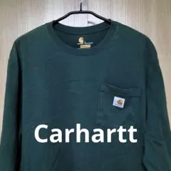 Carhartt ダークグリーン 長袖カットソー