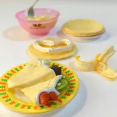 【未開封】リーメント ママといっしょにクッキング 2025年最新】リーメント ママといっしょにクッキングの人気