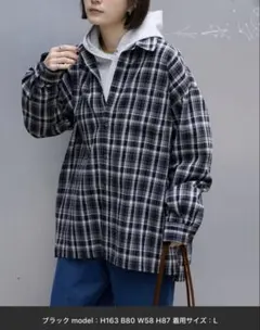 Item thumbnail for item d0fce9f9-2fed-4be5-9f31-daa4181d0ada