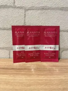 MANARA ホットクレンジングゲル マッサージプラス 3包のサムネイル