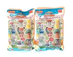 ★新品未開封★シルバニアファミリー赤ちゃんお花畑のおともだちシリーズ 2個セット