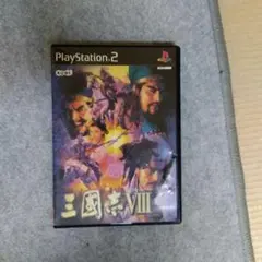 三国志8