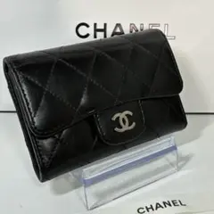 ✨超人気✨ 箱・袋付✨ CHANE マトラッセ コインケース、二つ折り財布のサムネイル