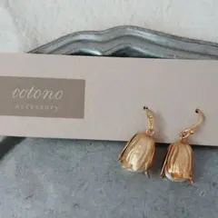tsubomi♡　ピアス　イヤリング