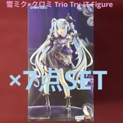 Trio-Try-iT Figureー雪ミク×クロミー ５体セット 中古】(本体A/箱B)雪ミク×クロミ Trio-Try-iT Figureー雪ミク×クロミー