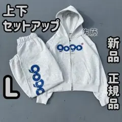 9090 上下セットアップ Lサイズ OG Logo 平成ギャル Y2K グレー