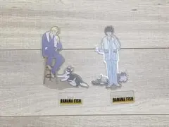 BANANA FISH アクリルスタンド アッシュ&英二 セット