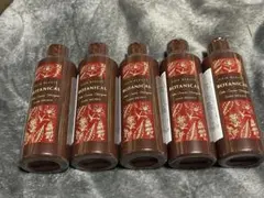 未開封】ヘアボーテ ボタニカルカラークリームシャンプー ダーク