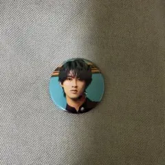 M!LK M!X 曽野舜太 缶バッジ