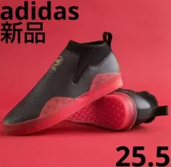 新品　ADIDAS SKATEBOARDING 3ST.002 x NA-KEL