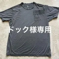 デサント&adidas メンズ上下セット　大きいサイズ