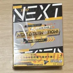 2025年最新】sidem 6th blu-rayの人気アイテム - メルカリ