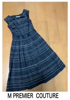 エムプルミエ ワンピース