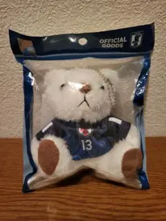 【新品・未開封】中村敬斗 プレーヤーズベアキーホルダー　サッカー　日本代表