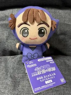 2025年最新】尾浜勘右衛門 ぬいぐるみの人気アイテム - メルカリ