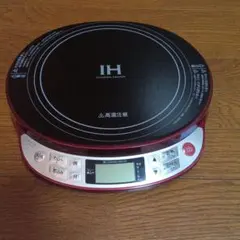 2026年最新】KIH-1410の人気アイテム - メルカリ