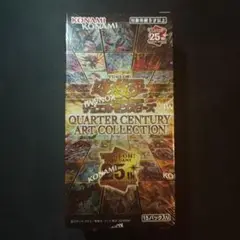 遊戯王クオーターセンチュリーアートコレクション1BOX シュリンク付き【未開封】